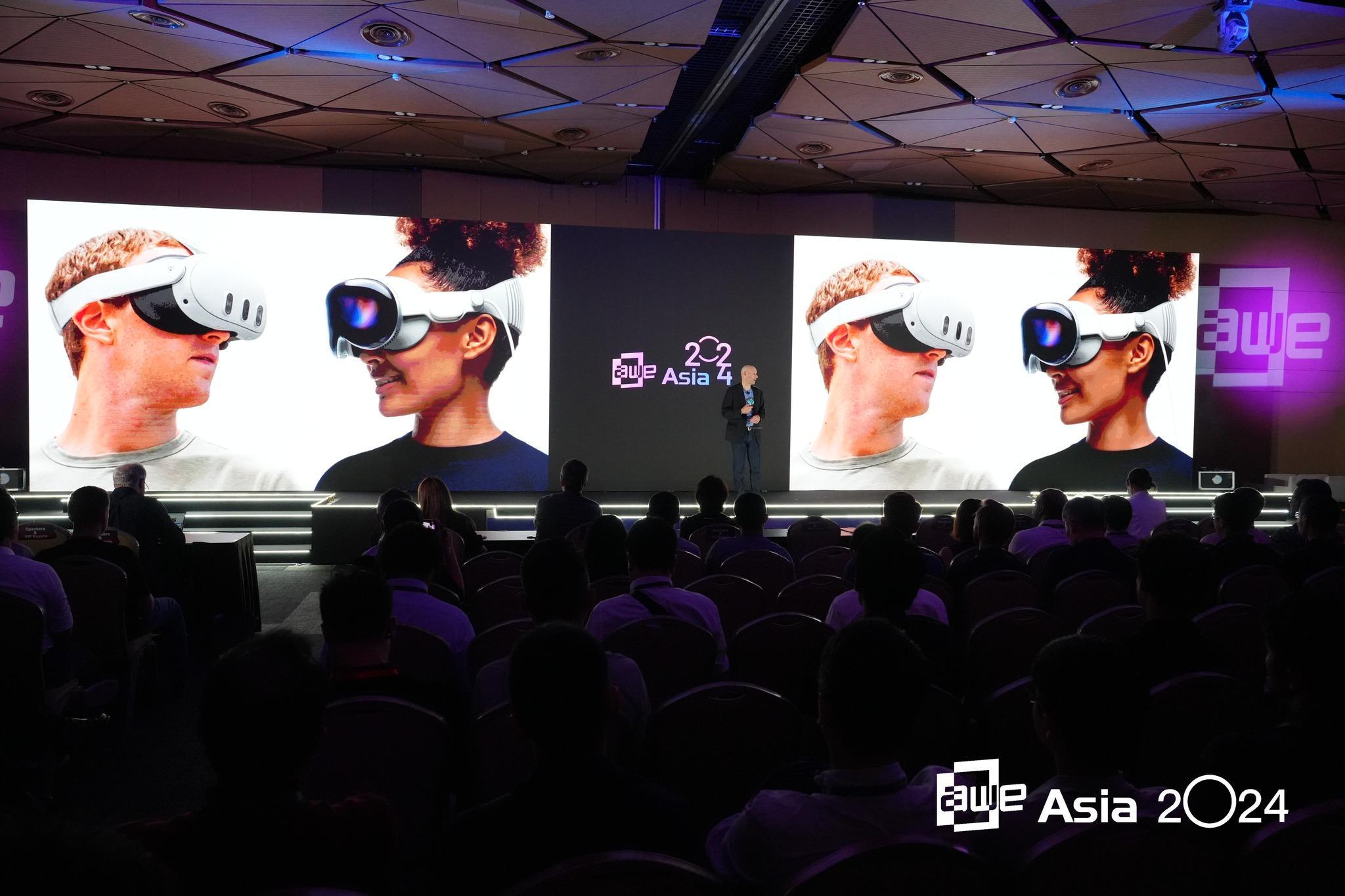 아시아 실감기술 산업전 2025 (AWE ASIA)