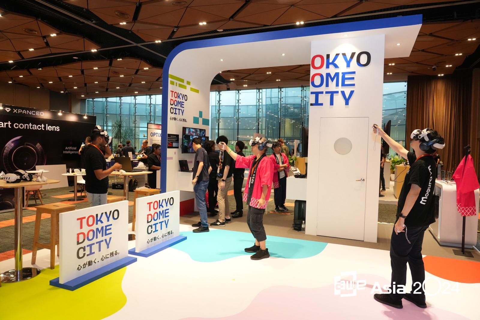 아시아 실감기술 산업전 2025 (AWE ASIA)