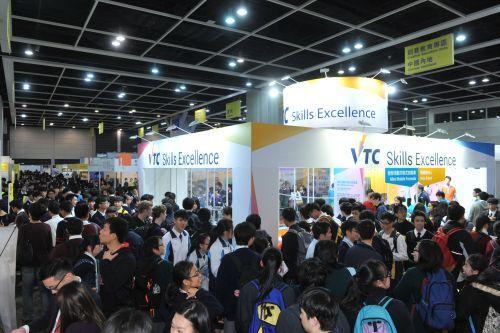 홍콩 국제교육취업엑스포 2026 (HKTDC Education & Careers Expo)