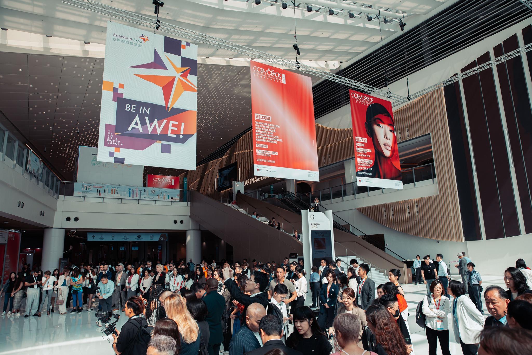 코스모뷰티 아시아 박람회 2025 (CBA)