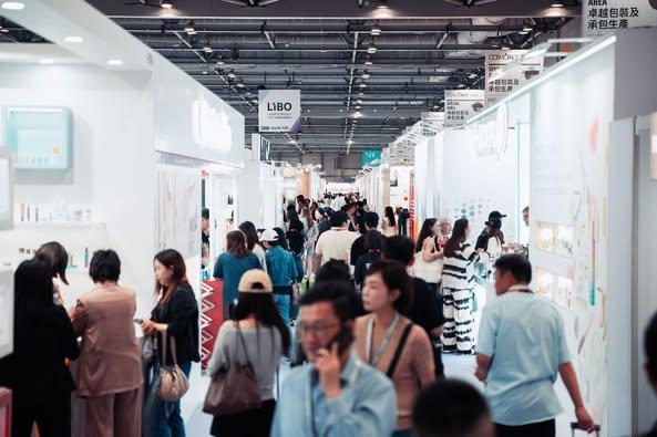 코스모뷰티 아시아 박람회 2025 (CBA)