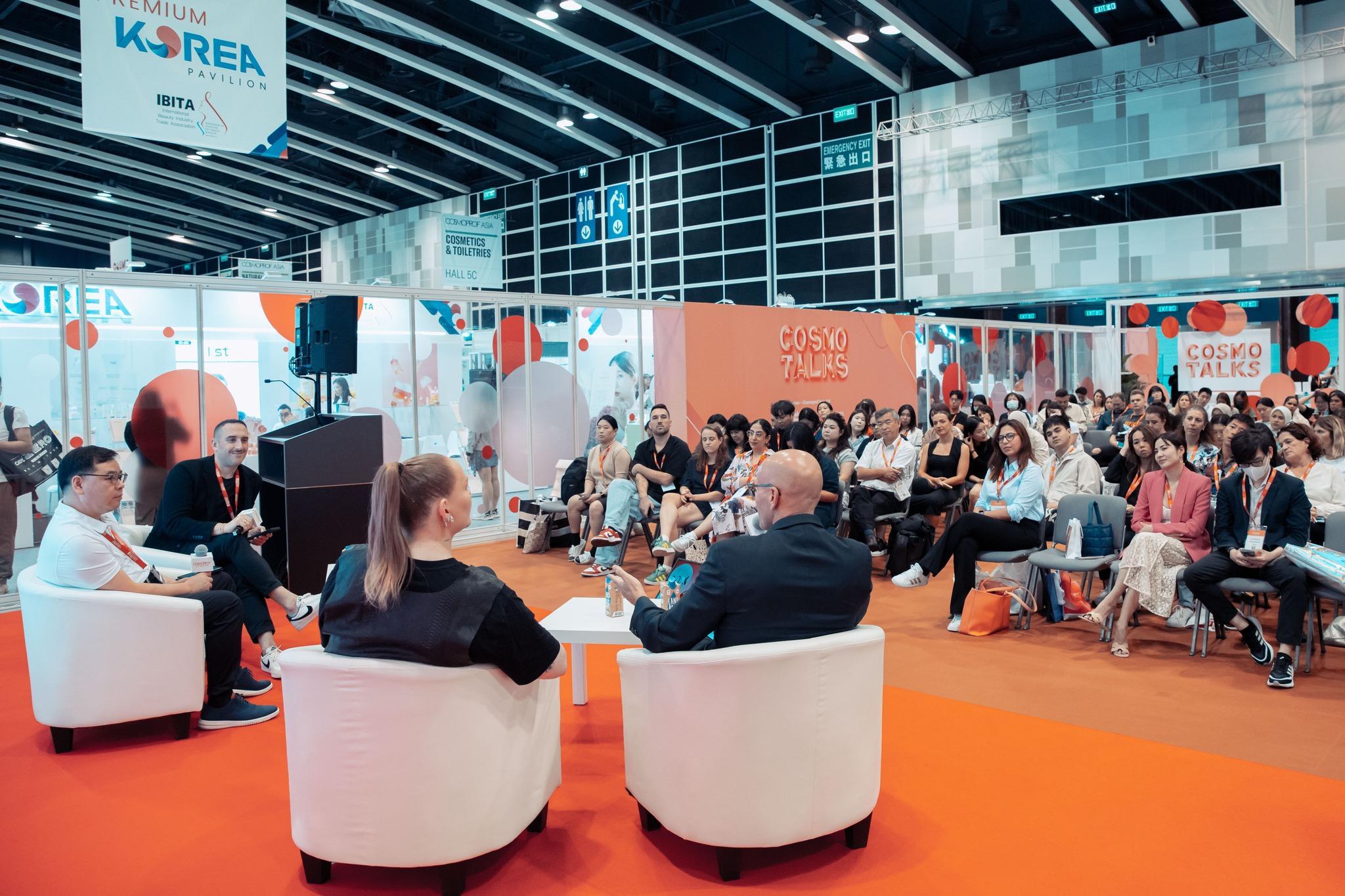 코스모뷰티 아시아 박람회 2025 (CBA)