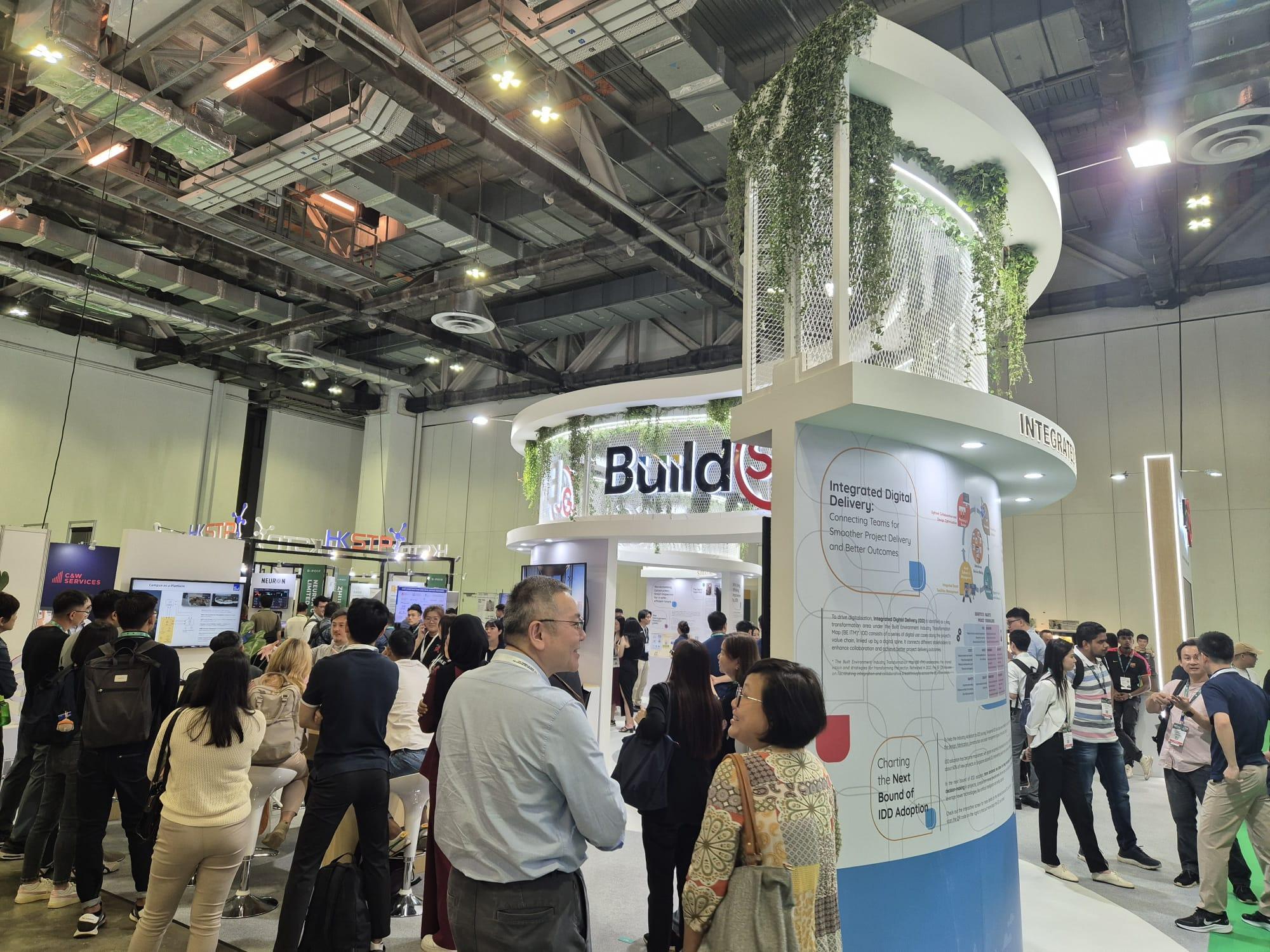 벡스아시아 싱가포르 친환경 건축 전시회 2025 (BEX Asia - Build Eco Xpo Asia)