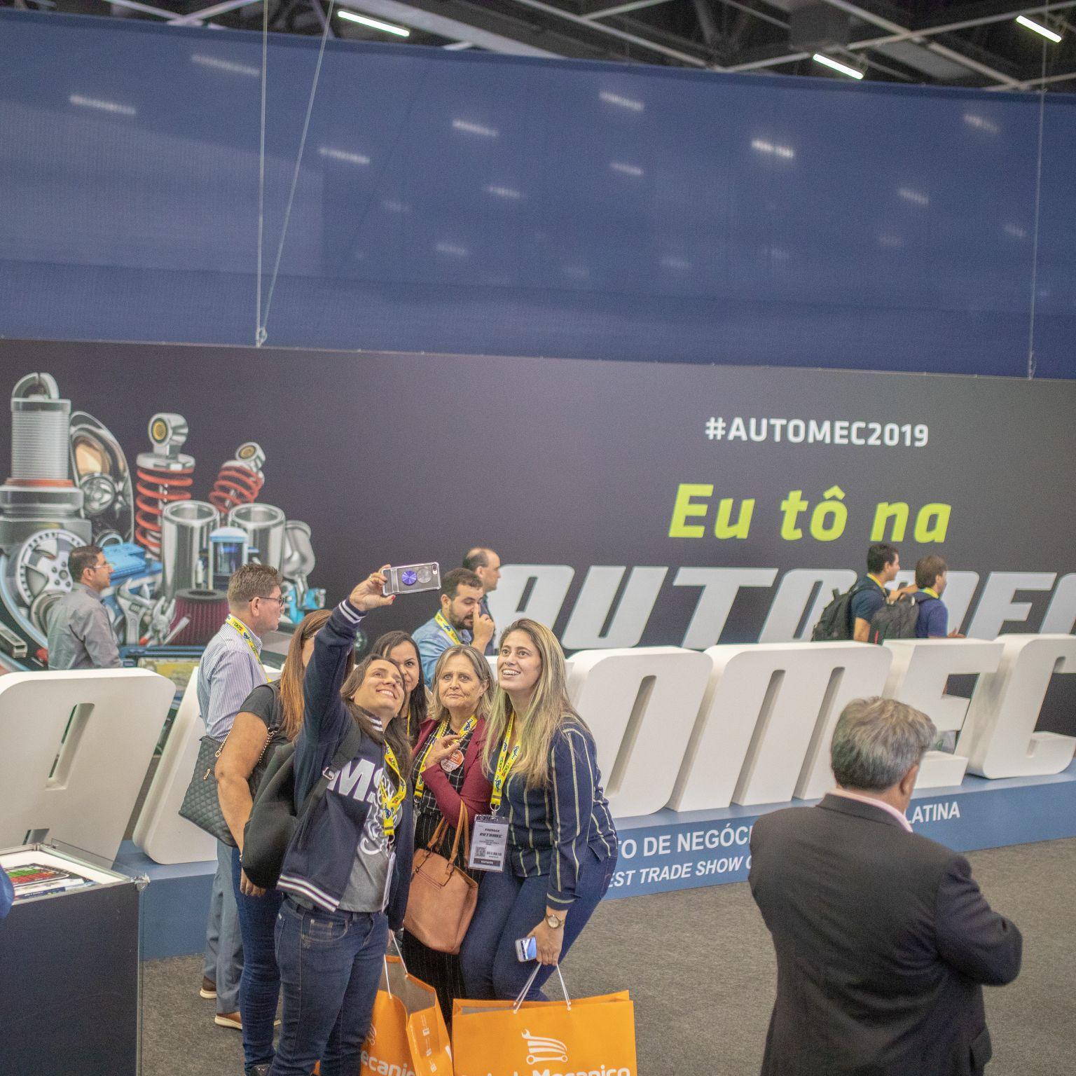 브라질 국제 자동차 부품 및 서비스 전시회 2025 (AUTOMEC)