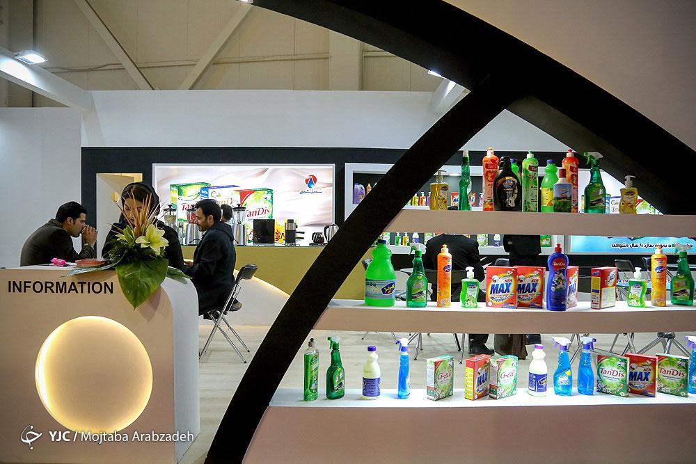 이란 뷰티&클린 국제전시회 2025 (Iran Beauty & Clean)