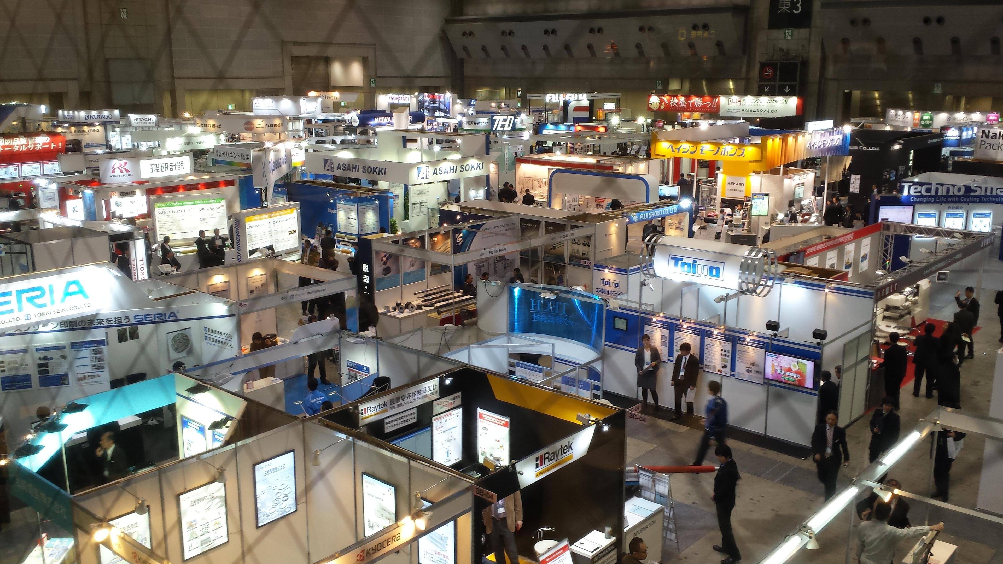 나노테크 재팬 국제전시회 2025 (nano tech)