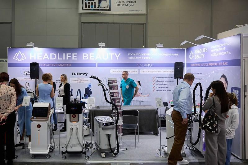 인터참 프로페셔널 - 러시아 전문 뷰티 박람회 2024 (INTERCHARM professional)