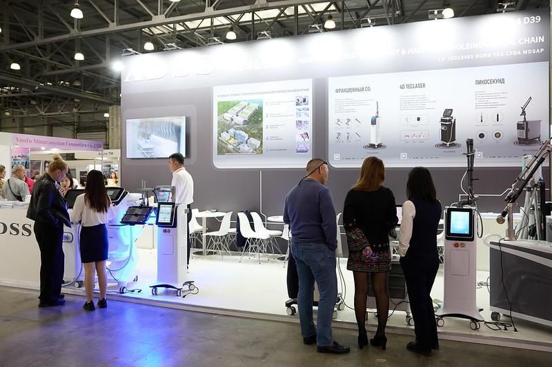 인터참 프로페셔널 - 러시아 전문 뷰티 박람회 2024 (INTERCHARM professional)