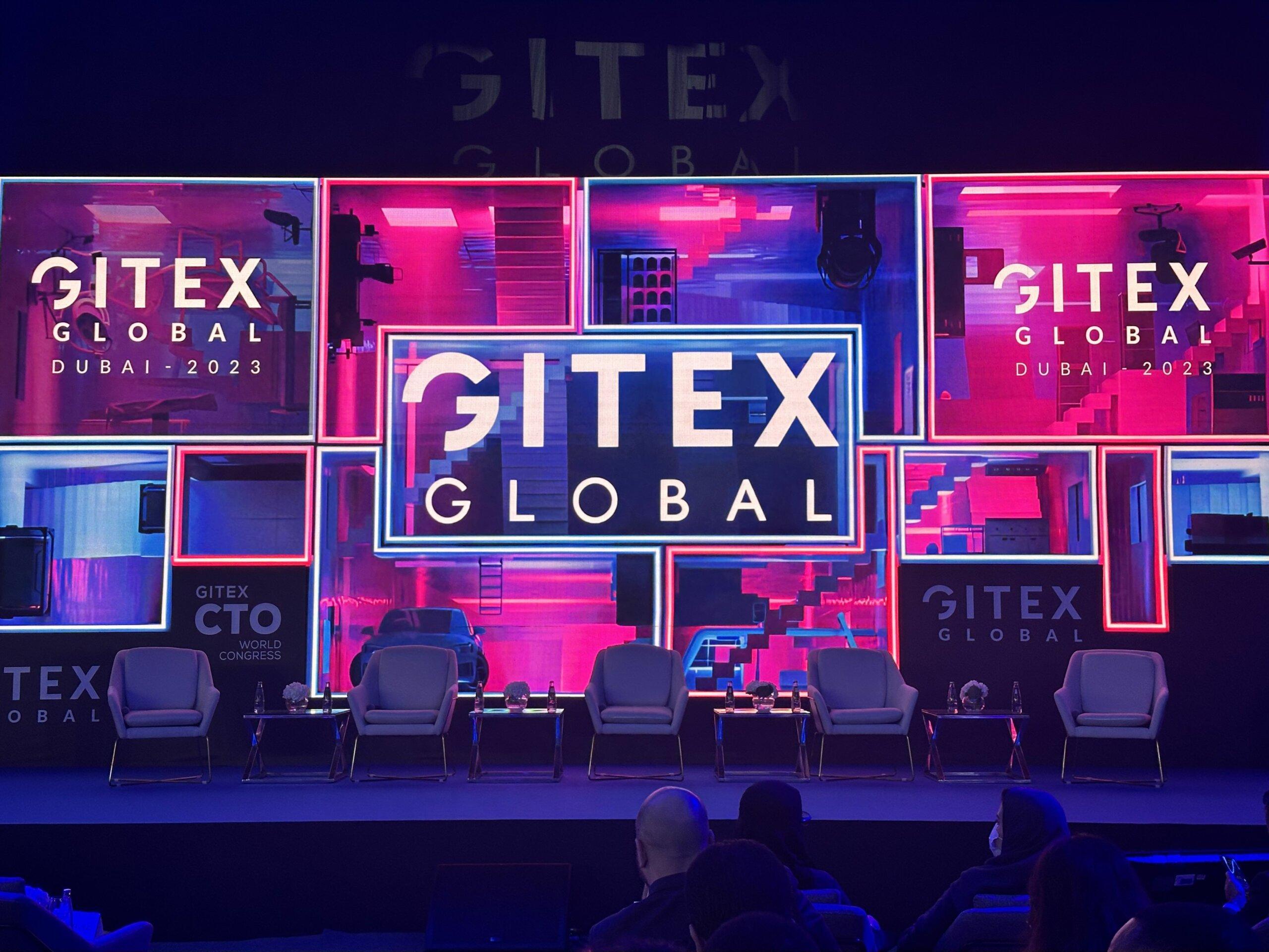 두바이 정보통신 전시회 2026 (GITEX)