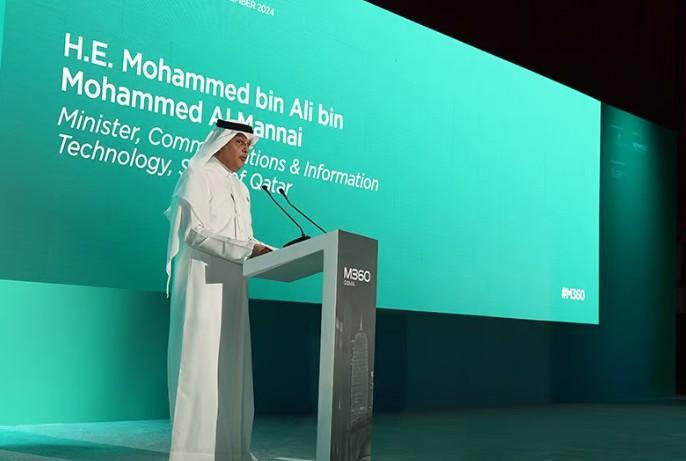 카타르 도하 정보통신 박람회 2025 (MWC Doha)