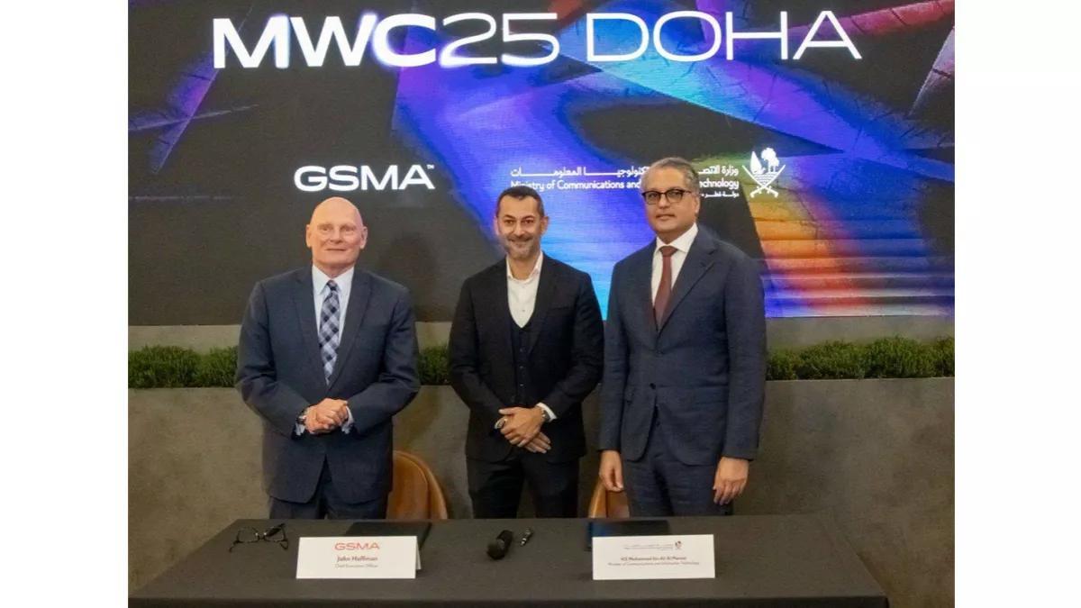 카타르 도하 정보통신 박람회 2025 (MWC Doha)