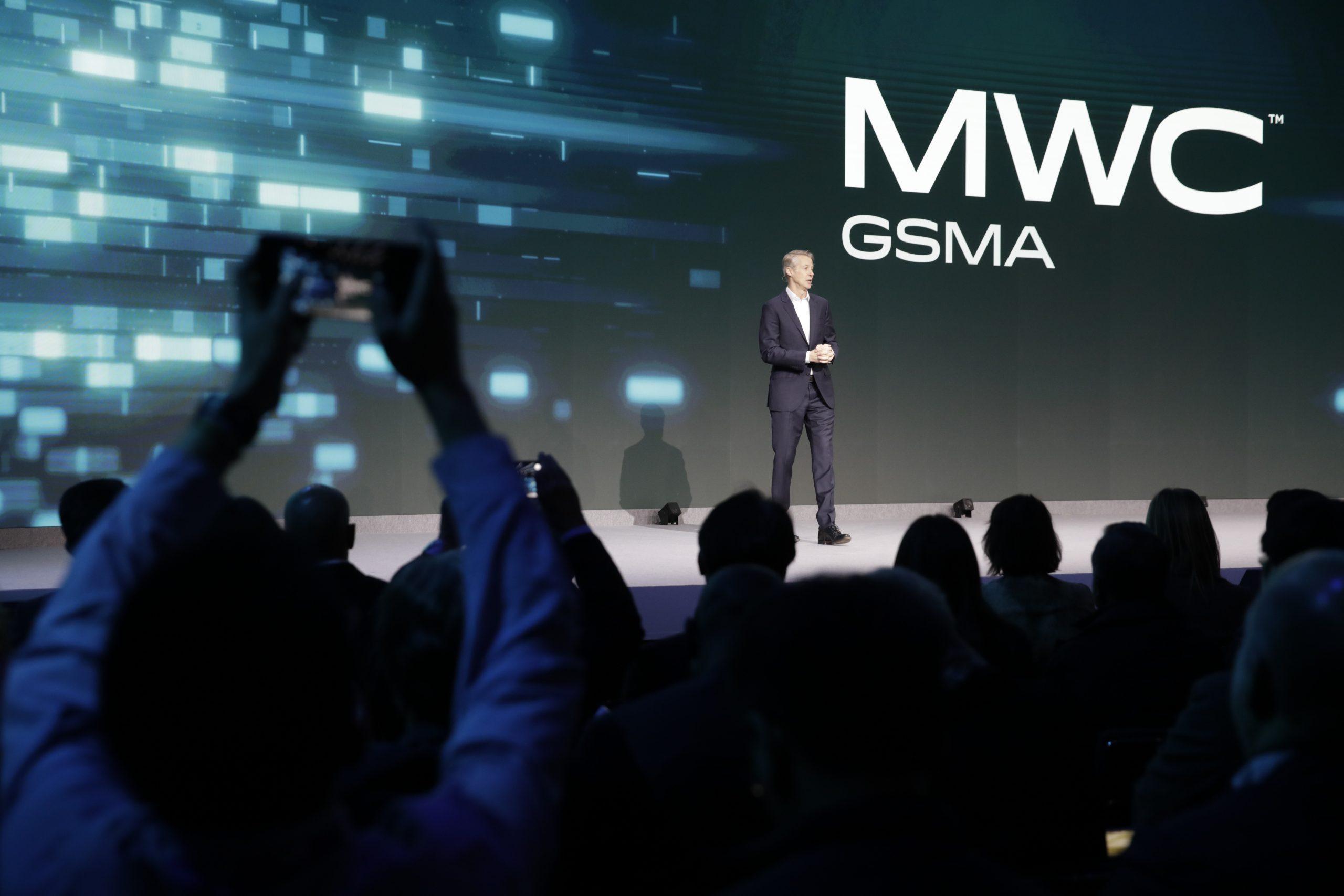 카타르 도하 정보통신 박람회 2025 (MWC Doha)