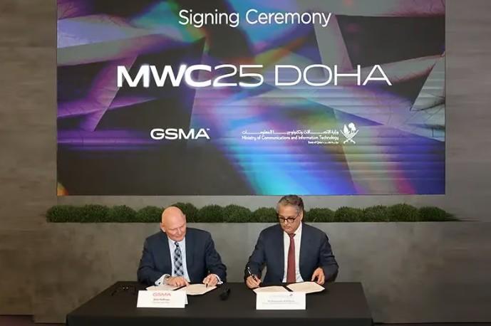 카타르 도하 정보통신 박람회 2025 (MWC Doha)
