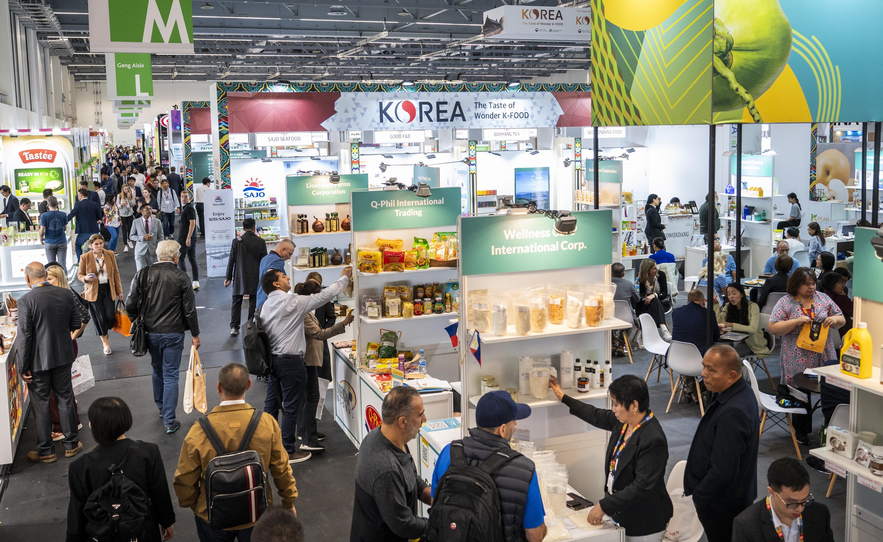 독일 쾰른 아누가 국제 식품 박람회 2027 (Anuga)