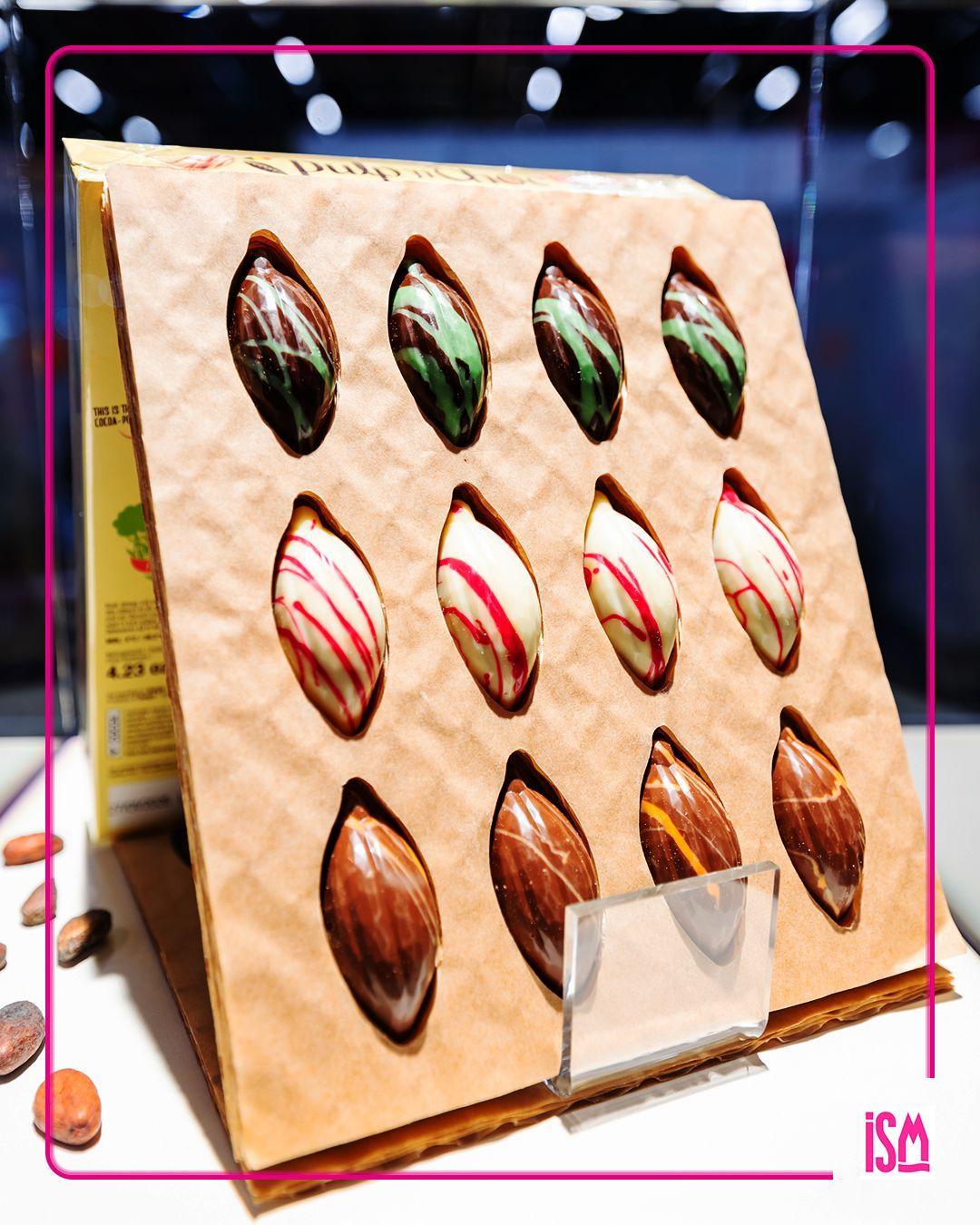 국제 스위트 & 스낵 페어 2025 (ISM)