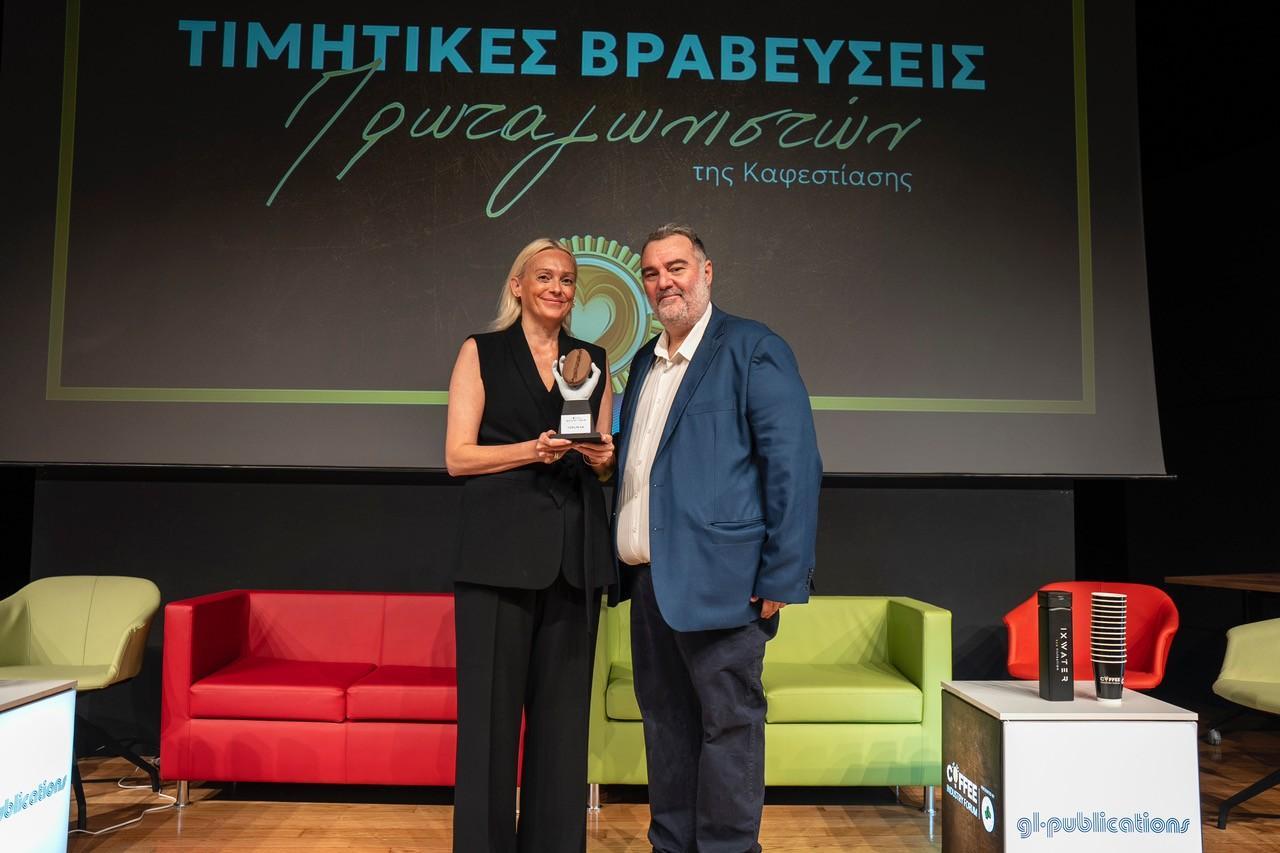 그리스 아테네 국제 커피 산업전 2026 (ATHENS COFFEE FESTIVAL)