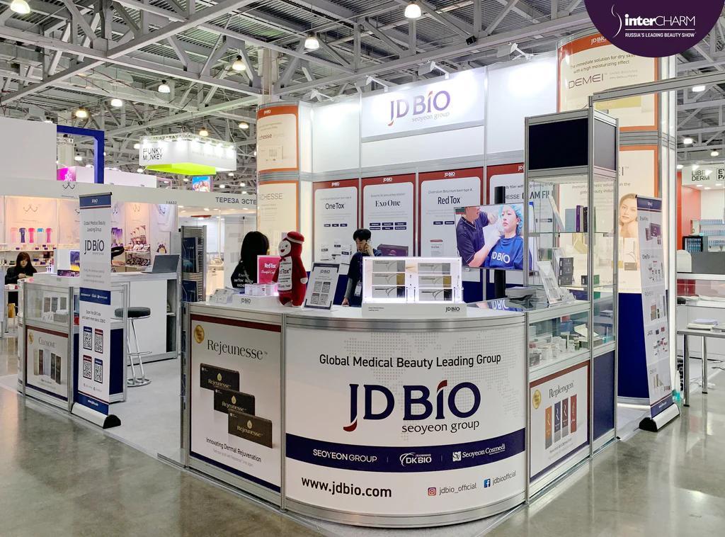 러시아 모스크바 인터참 박람회 2026 (InterCHARM)