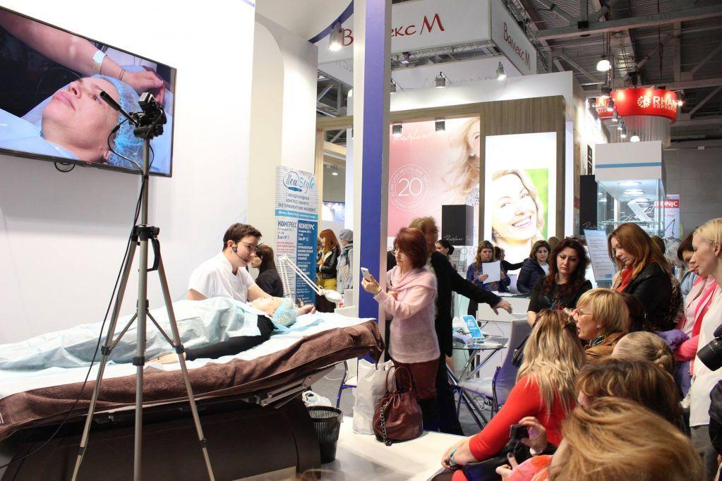 러시아 모스크바 인터참 박람회 2026 (InterCHARM)