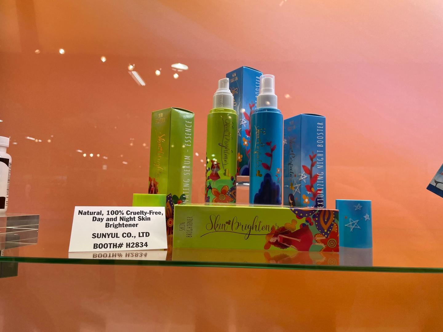 미국 시카고 PLMA 프라이빗 라벨 전시회 2025