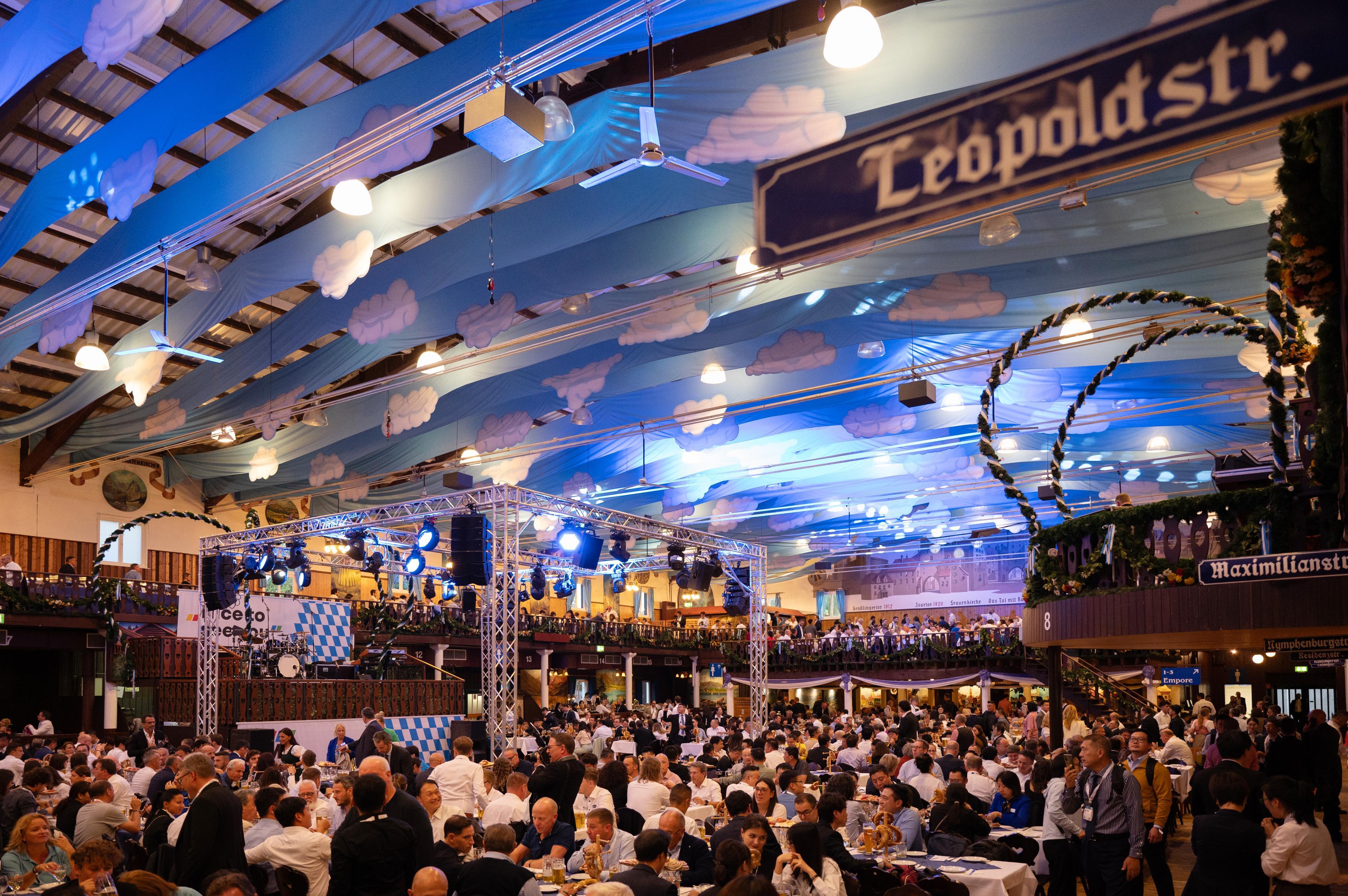 밀라노 공작기계 박람회 2027 (EMO MILANO)