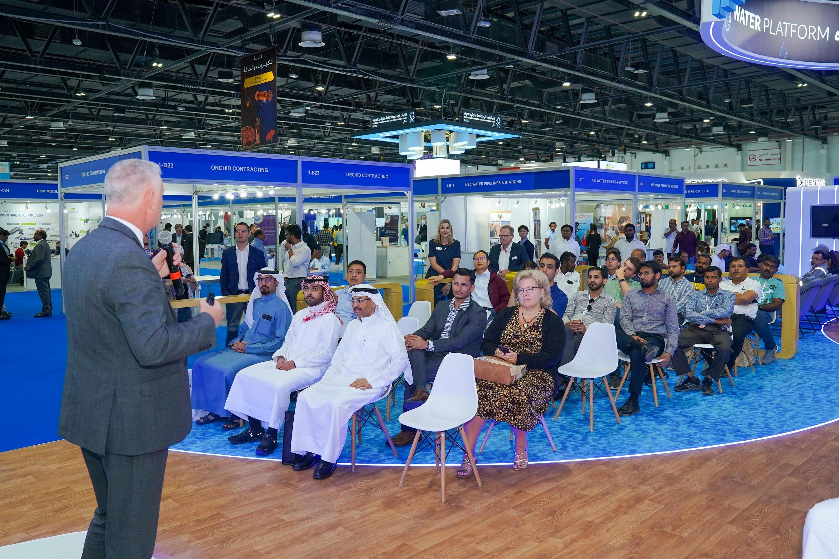 두바이  청정 에너지 기술 전시회 2026 (WETEX)