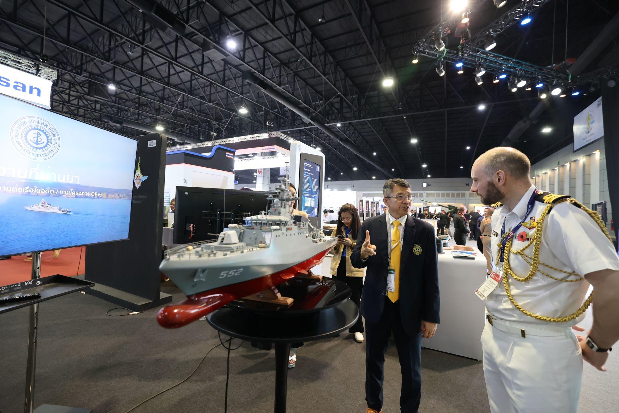 아세안 국제 방위산업 및 보안 전시회 2027 (Defense & Security)