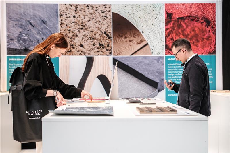 벨기에 건축혁신박람회 2027 (코르트리크)