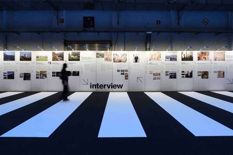 벨기에 건축혁신박람회 2027 (코르트리크)