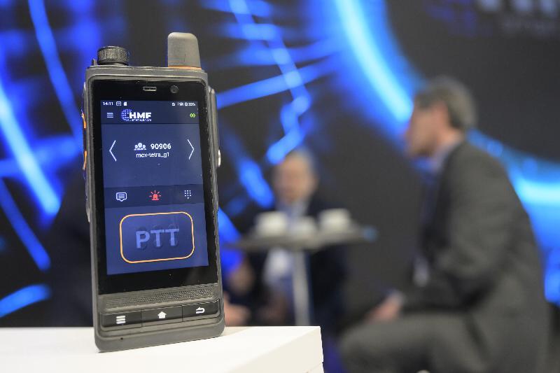 독일 국제 안전·보안 커뮤니케이션 전시회 2025 (PMRExpo)