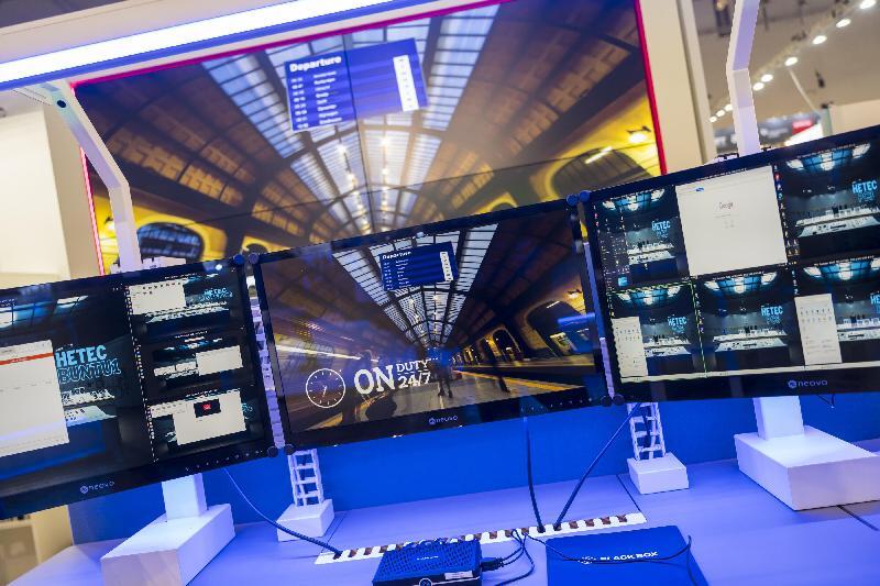 독일 국제 안전·보안 커뮤니케이션 전시회 2025 (PMRExpo)