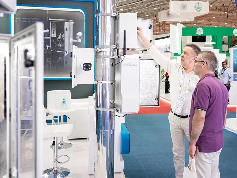 사우디아라비아 인터섹 보안안전소방산업전시회 2026 (intersec SAUDI ARABIA)