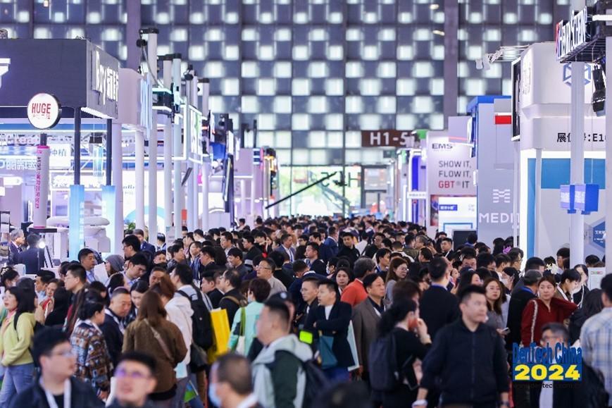 덴테크차이나 중국 국제 치과 산업 전시회 2025 (DenTech China)