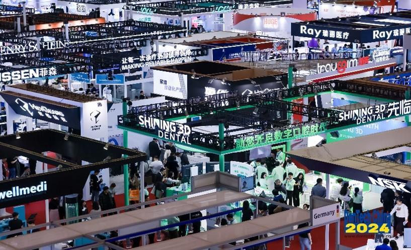 덴테크차이나 중국 국제 치과 산업 전시회 2025 (DenTech China)