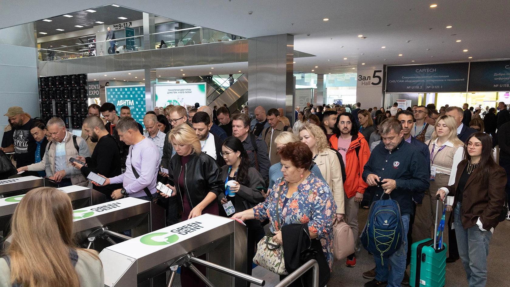 러시아 모스크바 치과산업 박람회 2027 (DENTAL EXPO)