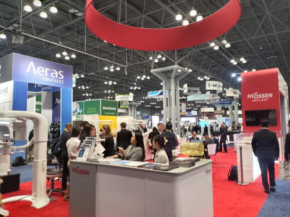 미국 뉴욕 치과산업 회의 및 전시회 2026 (GNYDM)