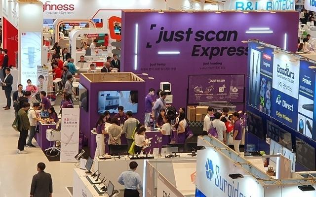 서울국제치과기자재전시회 2026 (SIDEX)