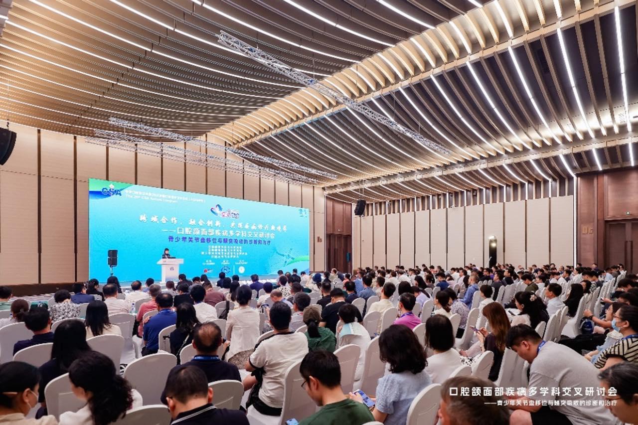 중국 국제 치과 박람회 2025 (CDS)