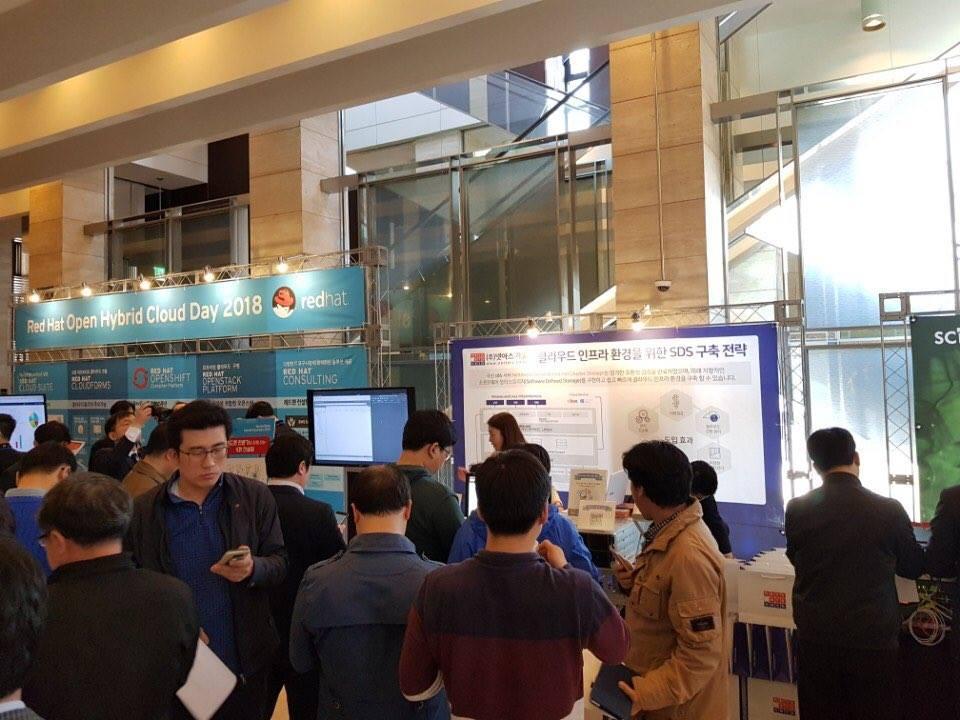 레드햇서밋 커넥트 2026 (Red Hat Summit: Connect)