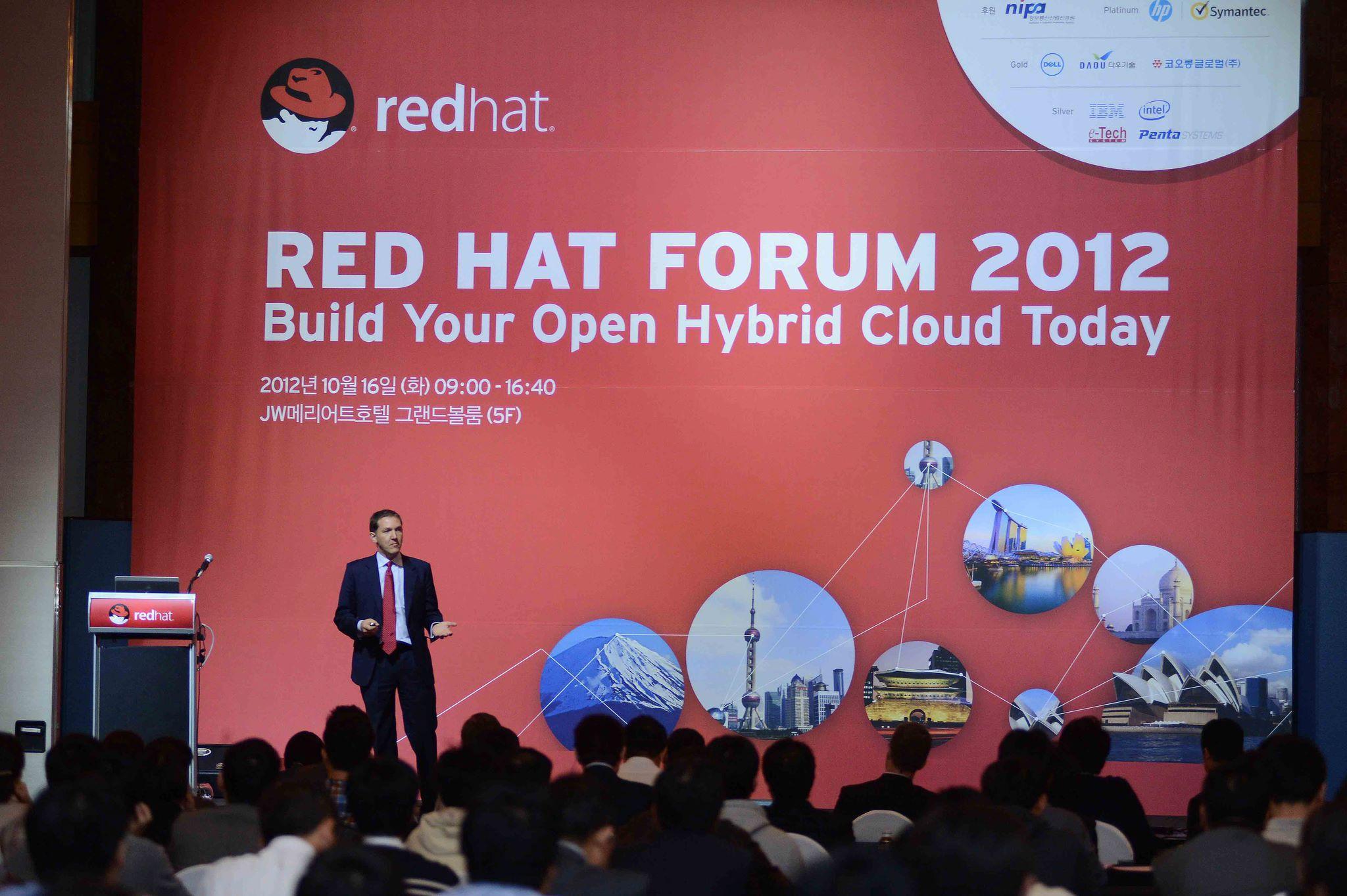 레드햇서밋 커넥트 2026 (Red Hat Summit: Connect)