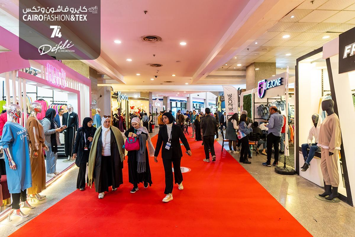 카이로 국제 패션·섬유 박람회 2026 (추계1) (Cairo Fashion & Tex)