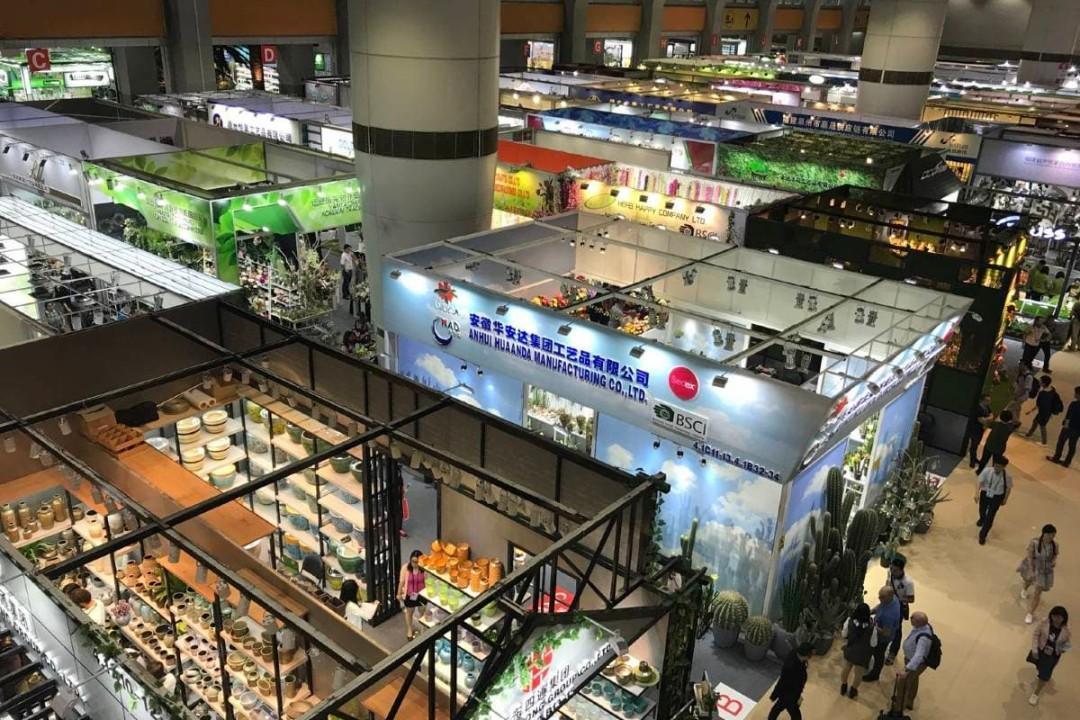 캔톤페어 2026 (봄세션 139회 - 제2기)