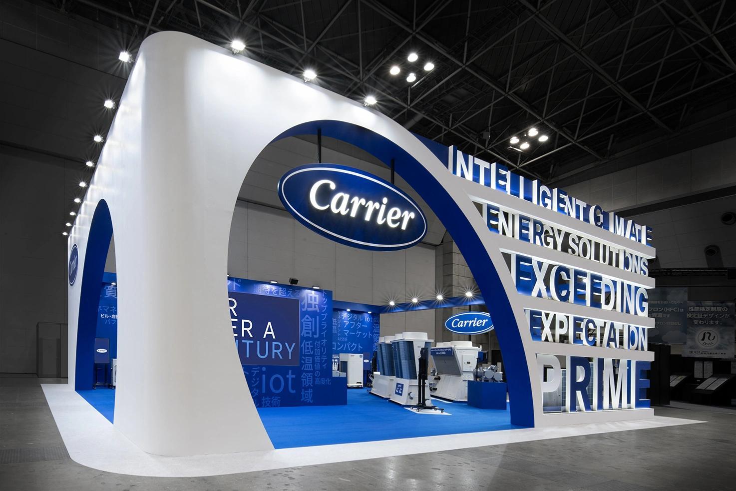 일본 도쿄 냉동공조난방기기전 2026 (HVAC & R Japan)