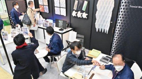 재팬 빌드 오사카 건축 전시회 2026 (JAPAN BUILD)