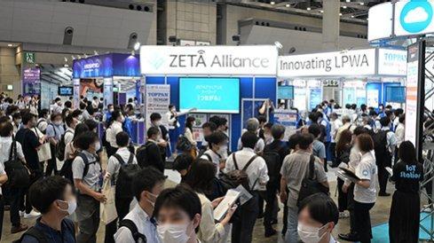 재팬 빌드 오사카 건축 전시회 2026 (JAPAN BUILD)