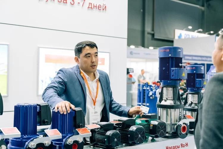 카자흐스탄 알마티 냉난방공조 박람회 2025