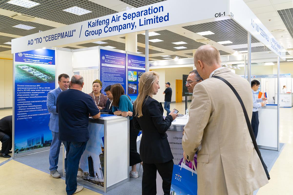크라이오젠 모스크바 국제 극저온 산업 전시회 2025 (Cryogen-Expo. Industrial Gases)