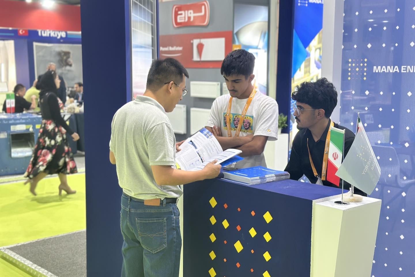 이라크 국제 건설산업 박람회 2026 (Construct Iraq)