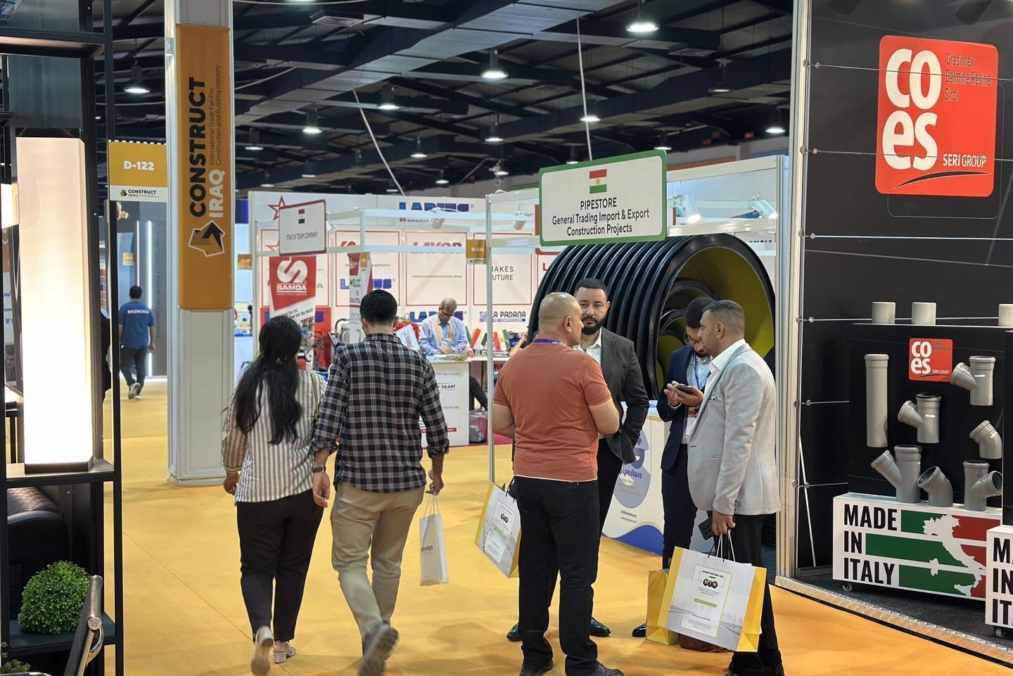 이라크 국제 건설산업 박람회 2026 (Construct Iraq)