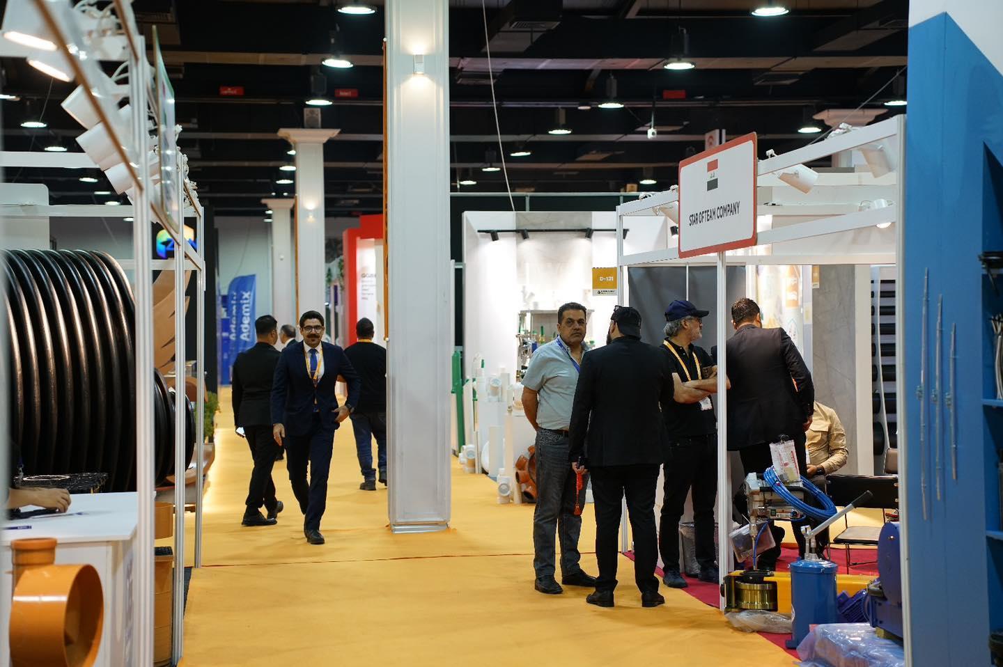 이라크 국제 건설산업 박람회 2026 (Construct Iraq)