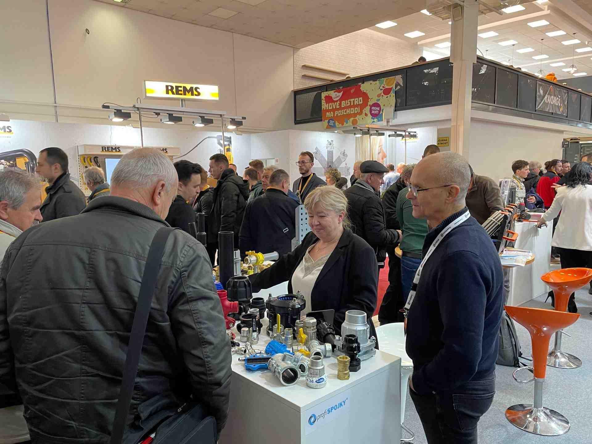 슬로바키아 냉난방공조 설비 전시회 2027 (AQUA-THERM)